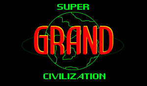 Великая Цивилизация