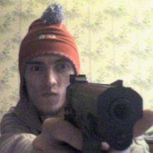 Gungs (Стрелки)