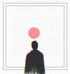 Один в снегах