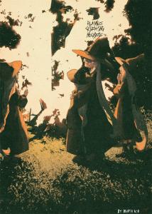 Давящий некроз огня